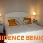 Aparthotel Centro Benigni